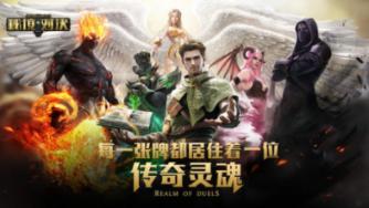 逃离绿色山谷