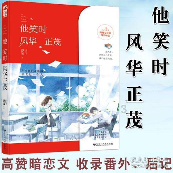 老字号组团构建新场景、发布年货卡 2024北京年货节开幕