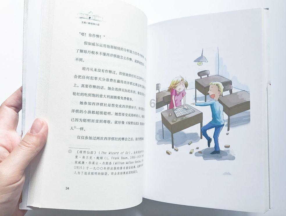 男生说可以影响他心情怎么回答?-有问必答平台,让你一问便知