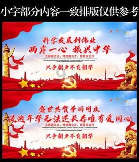 实力破局｜可可铝重磅推出全铝整装，引领全屋高端定制创新之路