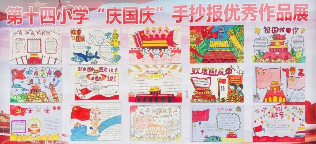 公主的成人礼