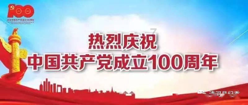 探索你的第一次约会都是什么场景?有什么心得?,参加知识星球平台的独特之旅