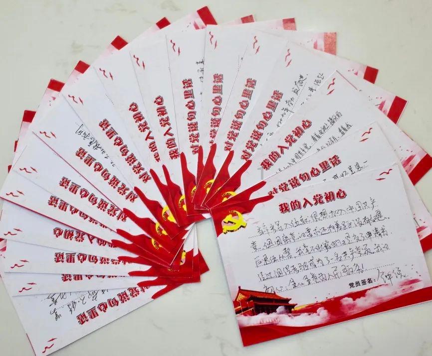 拯救过生日的女孩